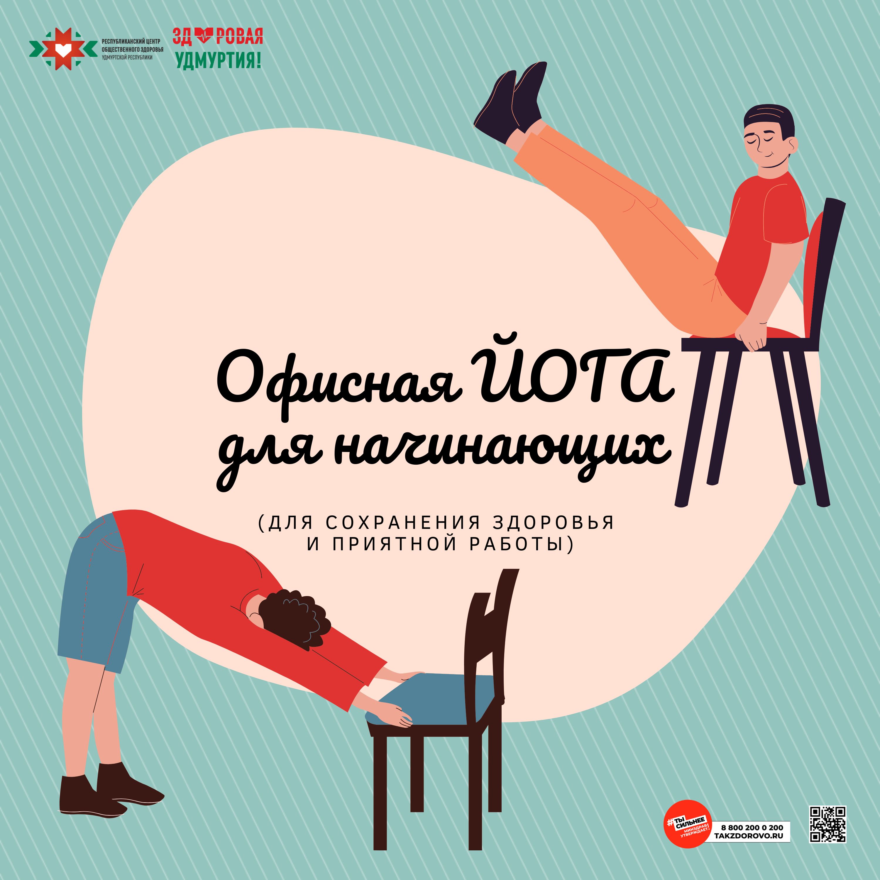https://disk.yandex.ru/d/C5ksyYg5aCApiw